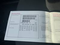 Код