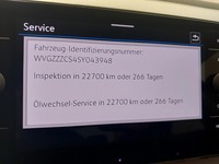Статус автомобиля