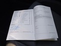 Документ о выполнении сервиса