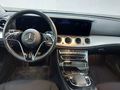 View of dashboard