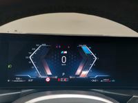 Вид на приборную панель