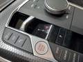 View of centre console