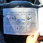 Attestation d'entretien