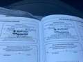 Attestation d'entretien