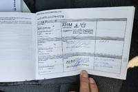 Attestation d'entretien