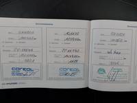 Attestation d'entretien