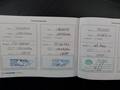 Attestation d'entretien