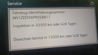 Статус на автомобила