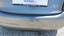Задний центральный амортизатор