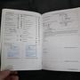 Детальное фото