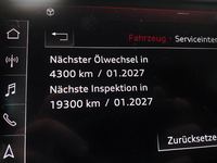 Статус автомобиля