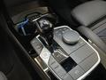 View of centre console