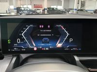 Вид на приборную панель