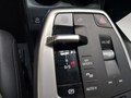 View of centre console