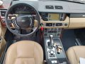 View of dashboard