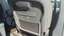 Пассажирское сиденье