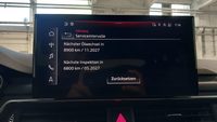 Статус автомобиля