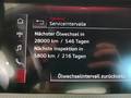 Статус автомобиля