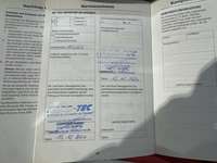 Документ о выполнении сервиса
