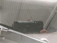 Podrobna fotografija