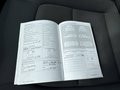 Документ о выполнении сервиса
