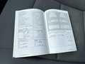 Документ о выполнении сервиса
