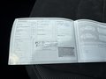 Документ о выполнении сервиса