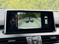 Other optional extras