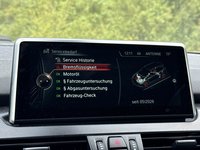 Статус автомобиля