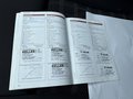 Документ о выполнении сервиса