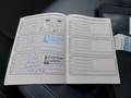 Документ о выполнении сервиса