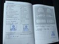 Attestation d'entretien