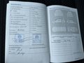 Attestation d'entretien