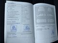 Attestation d'entretien