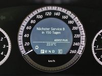 Статус автомобиля