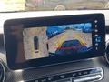 Other optional extras