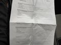 Attestation d'entretien