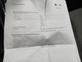 Attestation d'entretien
