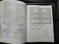 Attestation d'entretien