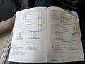 Attestation d'entretien