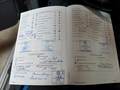 Attestation d'entretien