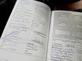 Attestation d'entretien