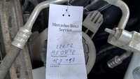 Κατάσταση οχήματος