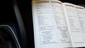 Документ о выполнении сервиса