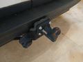View of trailer tow-bar hitch