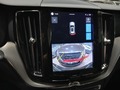 Other optional extras