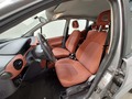 View of front seats