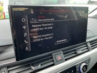 Статус автомобиля