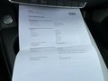 Документ о выполнении сервиса