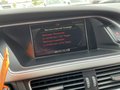 Статус автомобиля